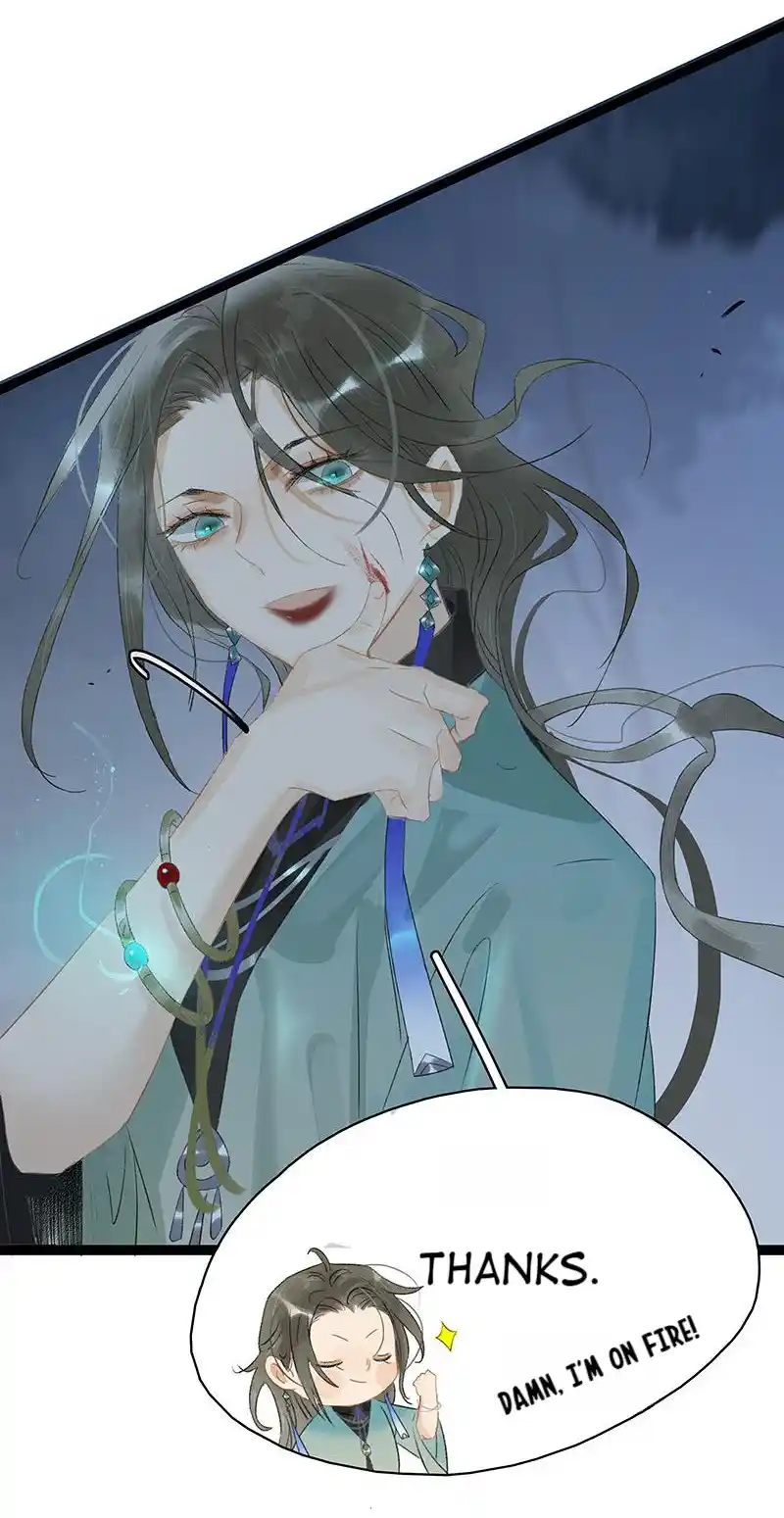 The Crown Prince Lost His Mind 193