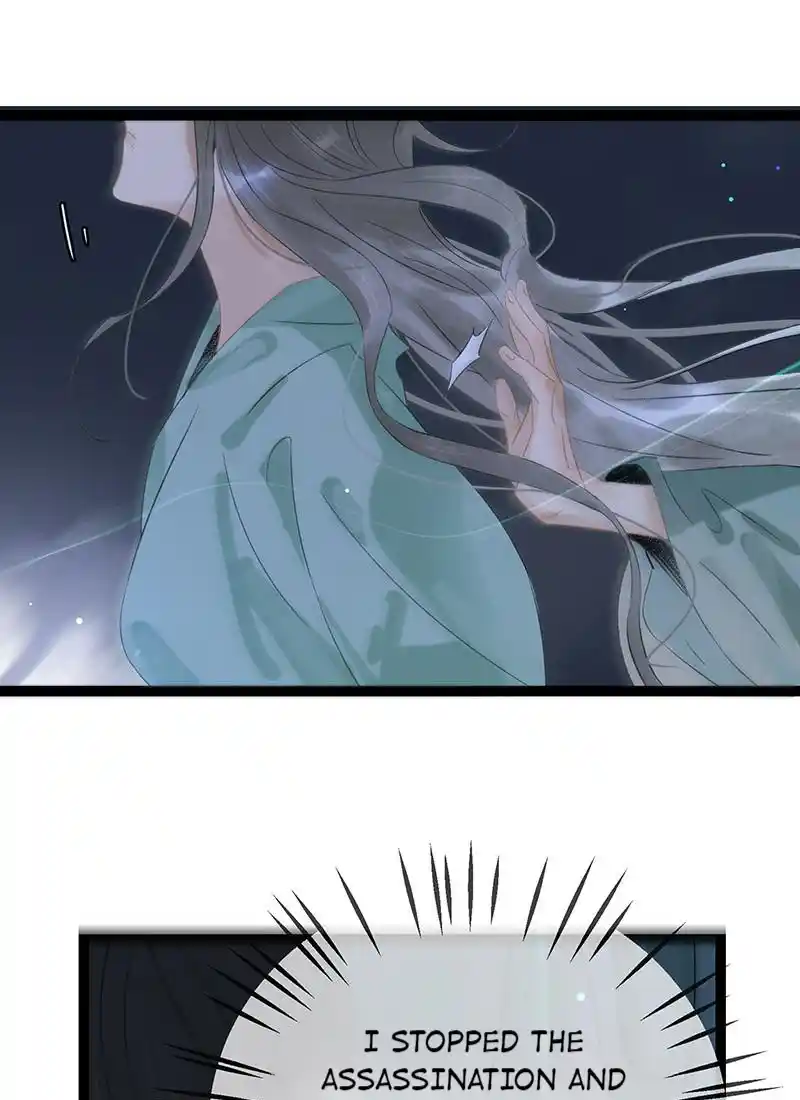 The Crown Prince Lost His Mind 195