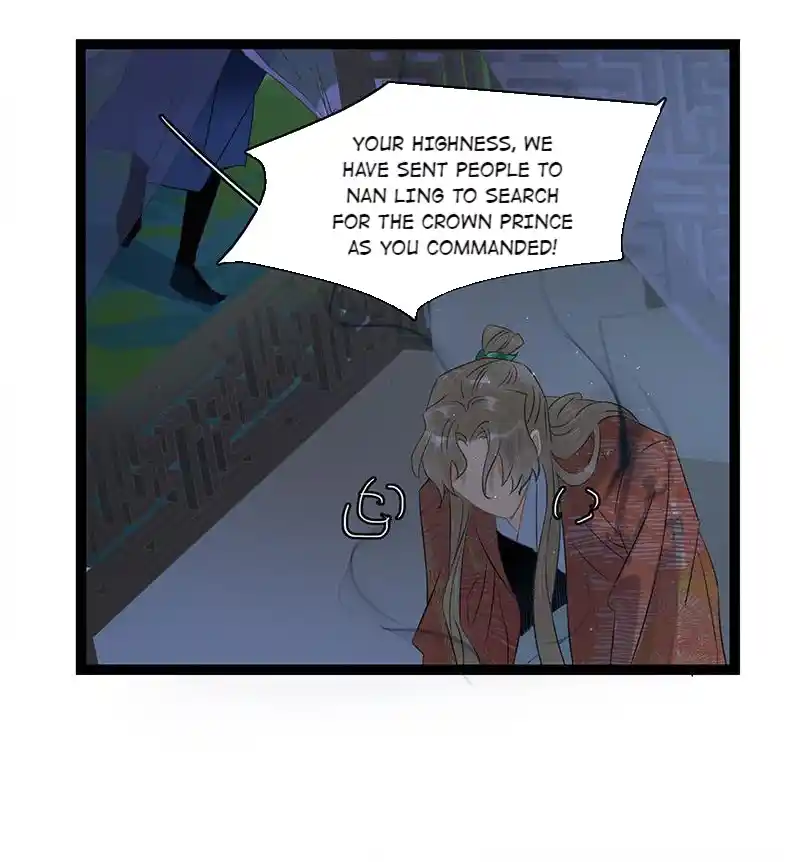 The Crown Prince Lost His Mind 198