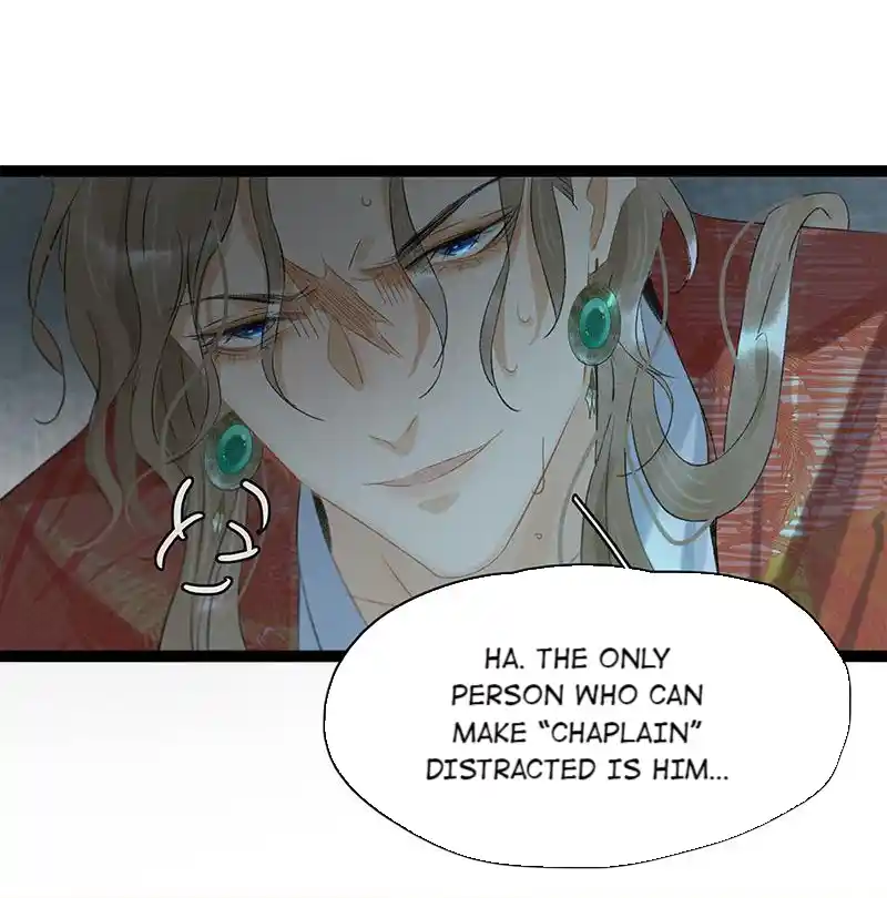 The Crown Prince Lost His Mind 198