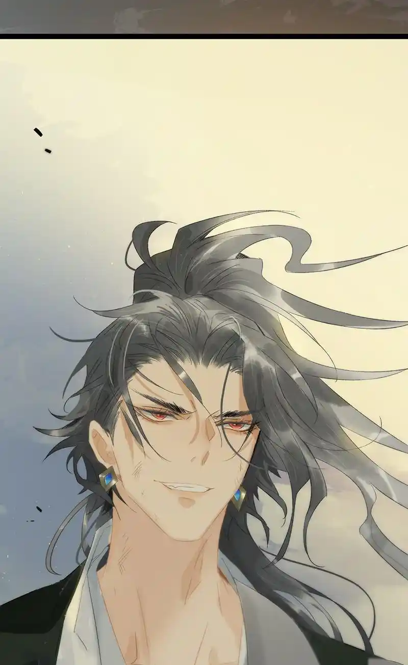 The Crown Prince Lost His Mind 198