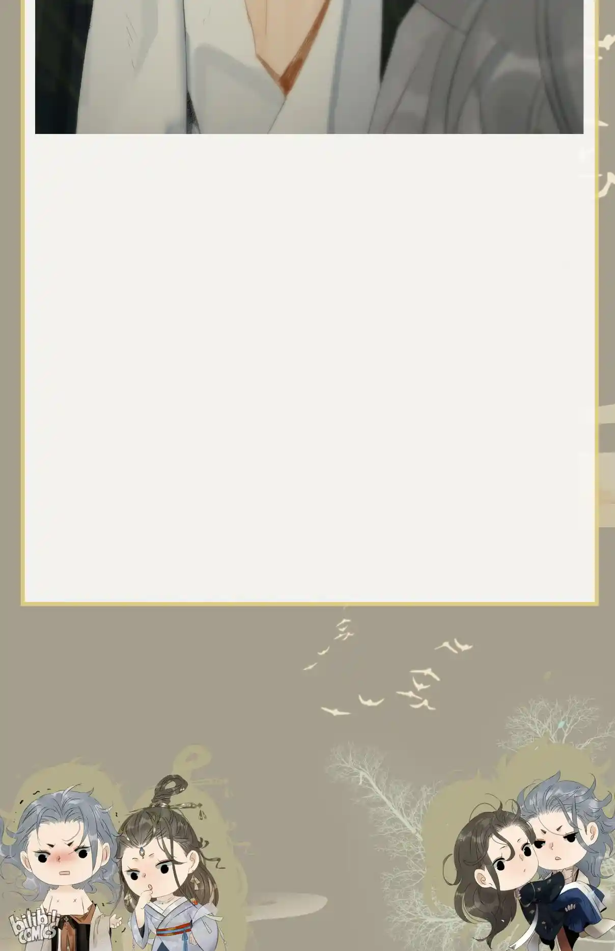 The Crown Prince Lost His Mind 198