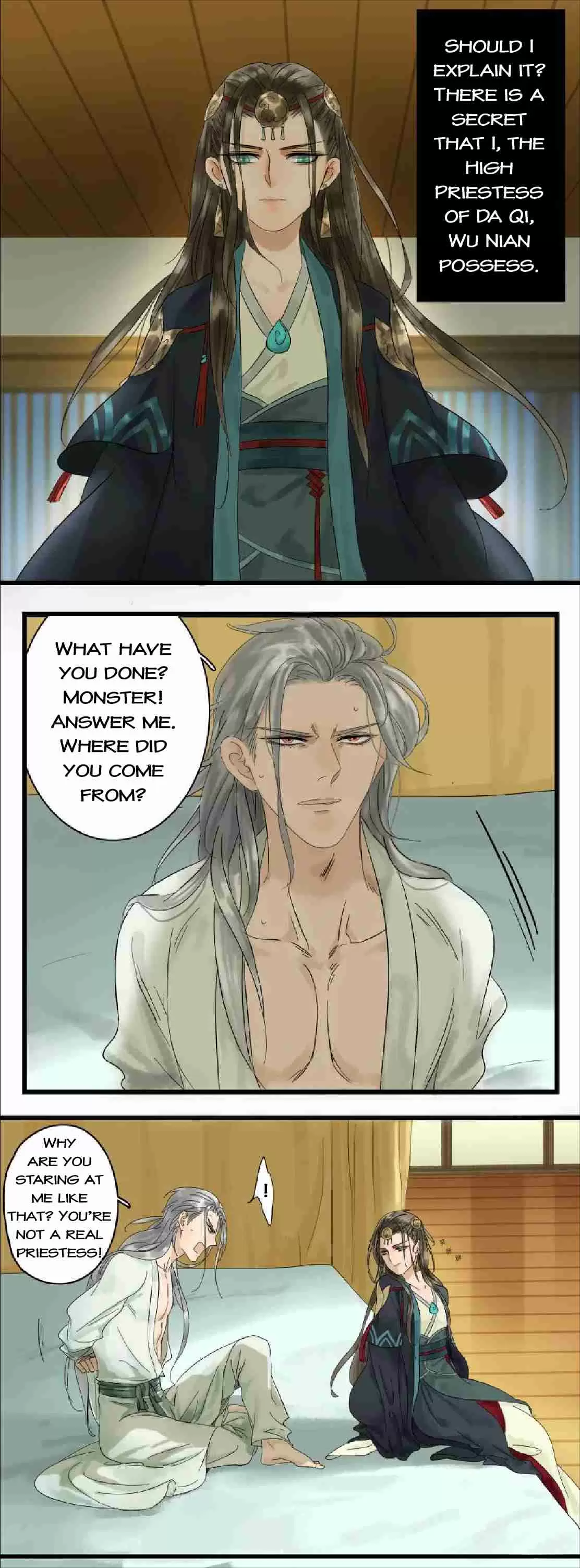 The Crown Prince Lost His Mind Ch. 2 The Crown Prince Was Attacked