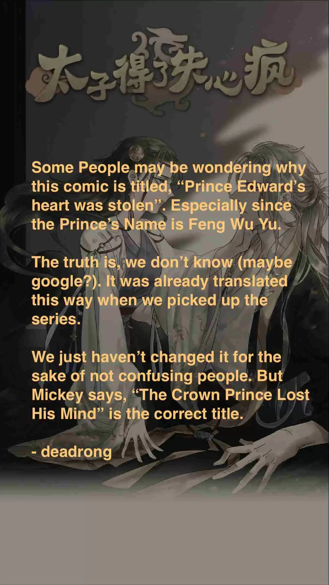 The Crown Prince Lost His Mind Ch. 3 The Crown Prince Is Almost Eaten