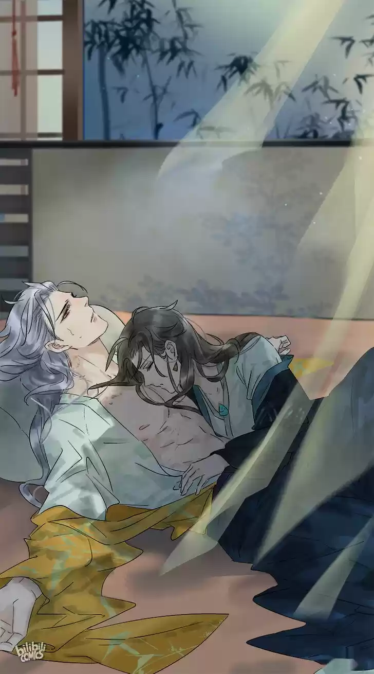 The Crown Prince Lost His Mind Ch.019