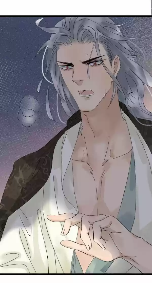 The Crown Prince Lost His Mind Ch.026