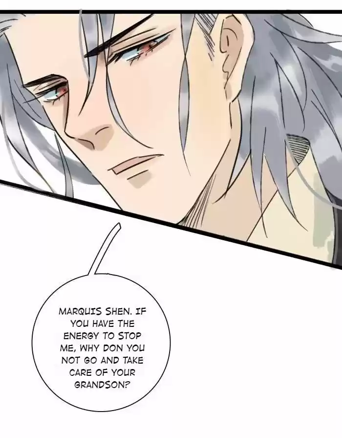 The Crown Prince Lost His Mind Ch.027