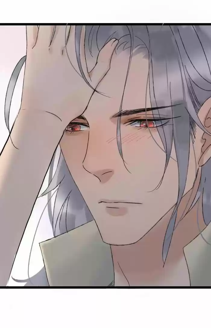 The Crown Prince Lost His Mind Ch.030