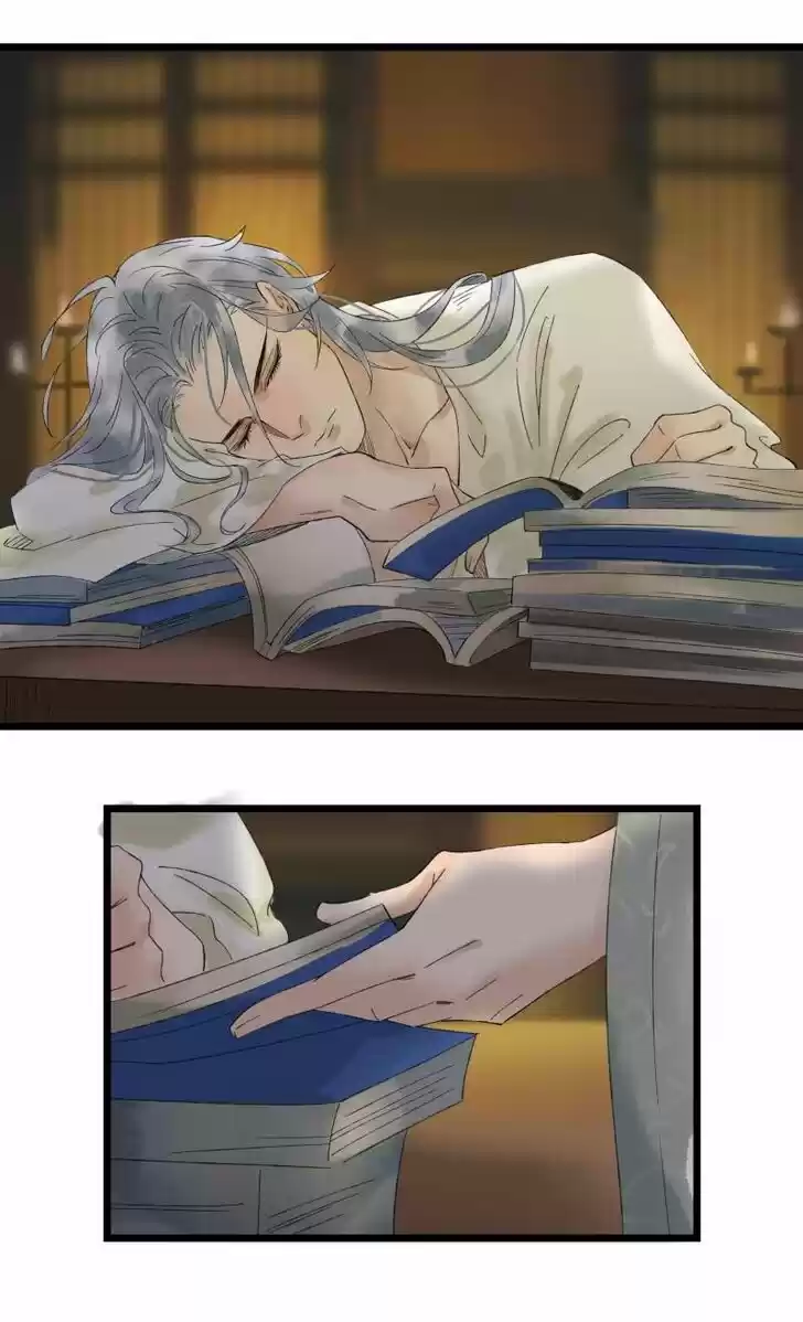 The Crown Prince Lost His Mind Ch.033