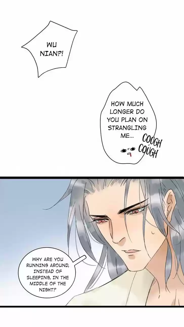 The Crown Prince Lost His Mind Ch.033