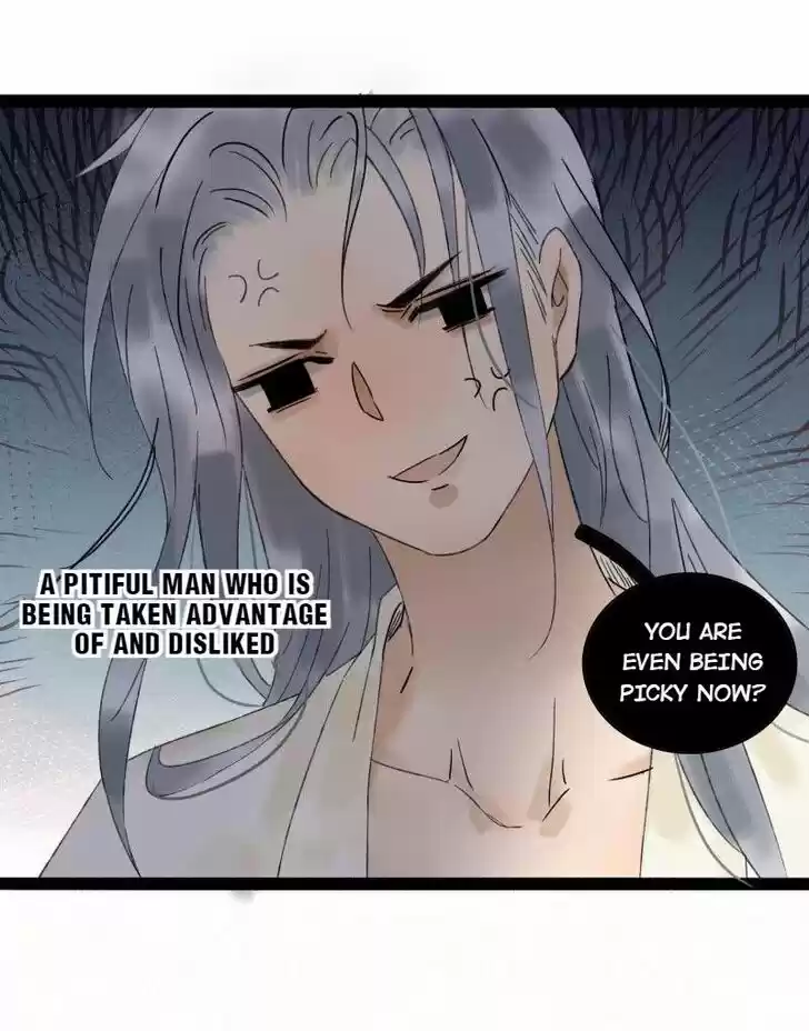 The Crown Prince Lost His Mind Ch.033