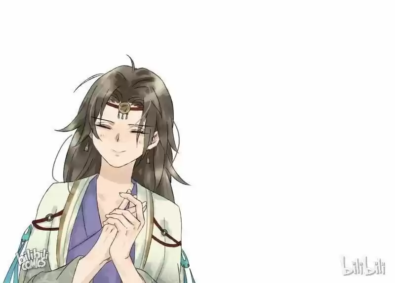 The Crown Prince Lost His Mind Ch.033