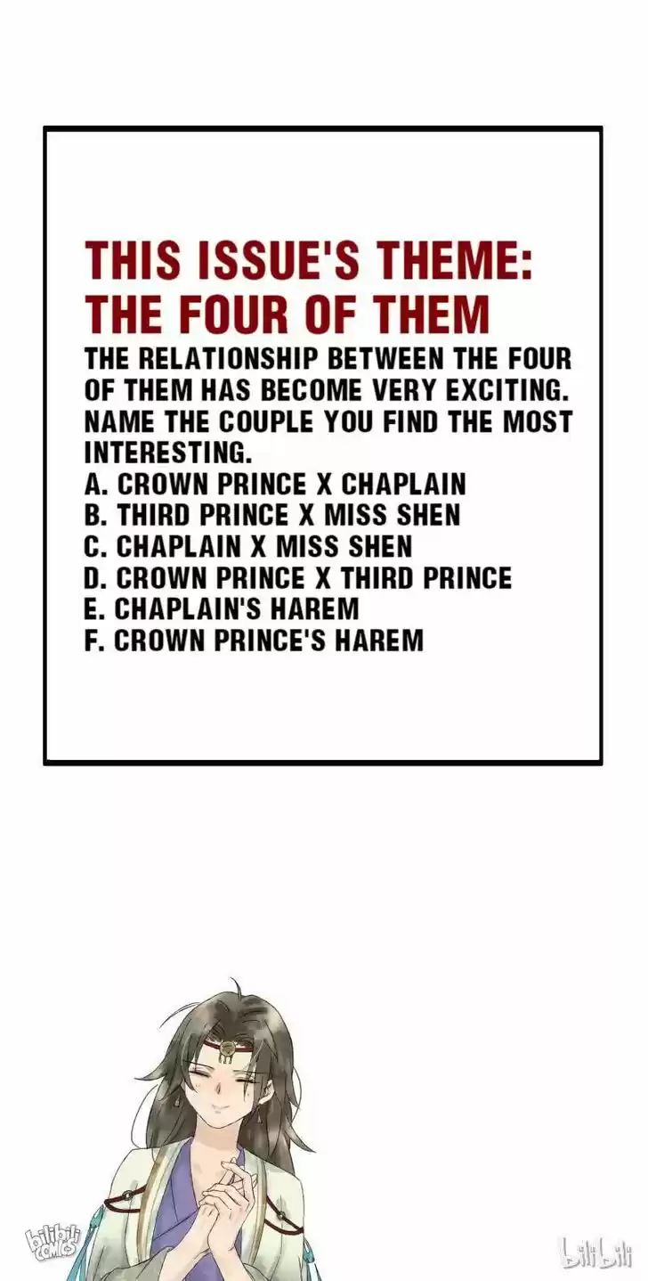 The Crown Prince Lost His Mind Ch.034