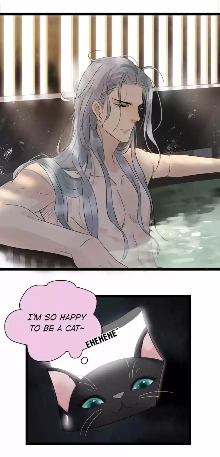 The Crown Prince Lost His Mind Ch.037