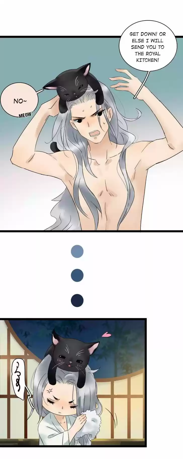 The Crown Prince Lost His Mind Ch.037