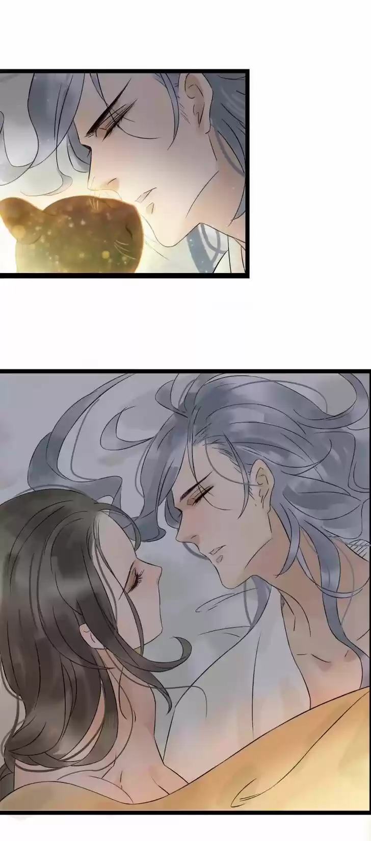 The Crown Prince Lost His Mind Ch.037