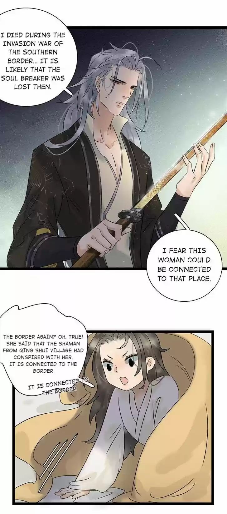 The Crown Prince Lost His Mind Ch.040