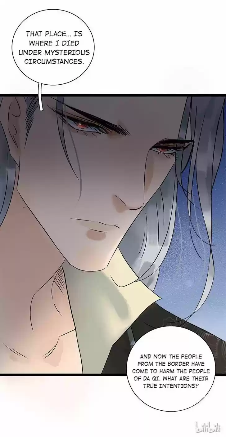 The Crown Prince Lost His Mind Ch.040