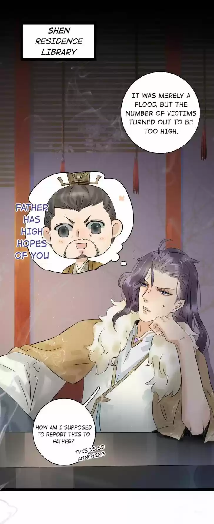 The Crown Prince Lost His Mind Ch.041