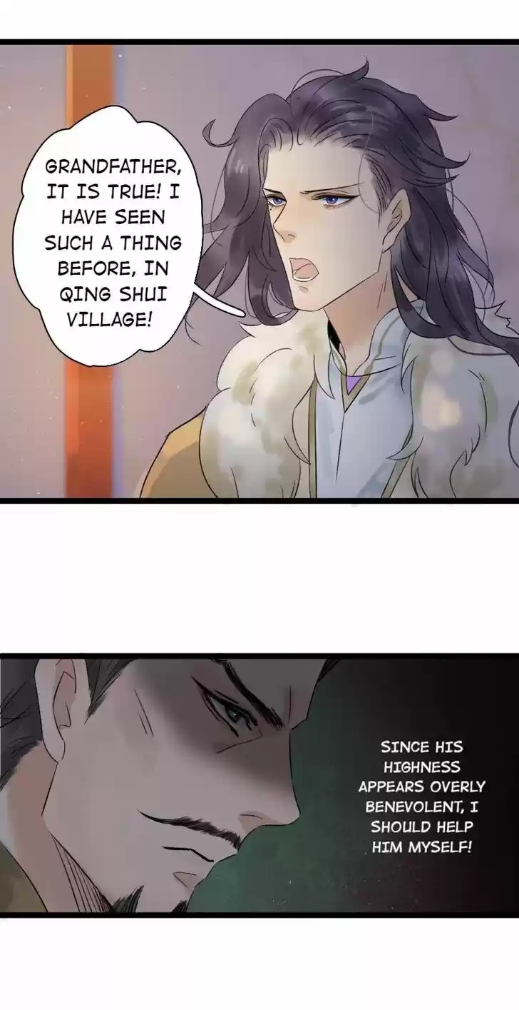 The Crown Prince Lost His Mind Ch.041