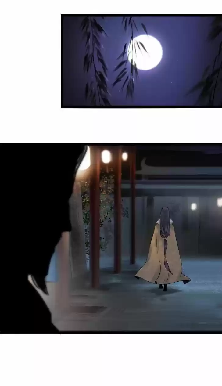 The Crown Prince Lost His Mind Ch.041