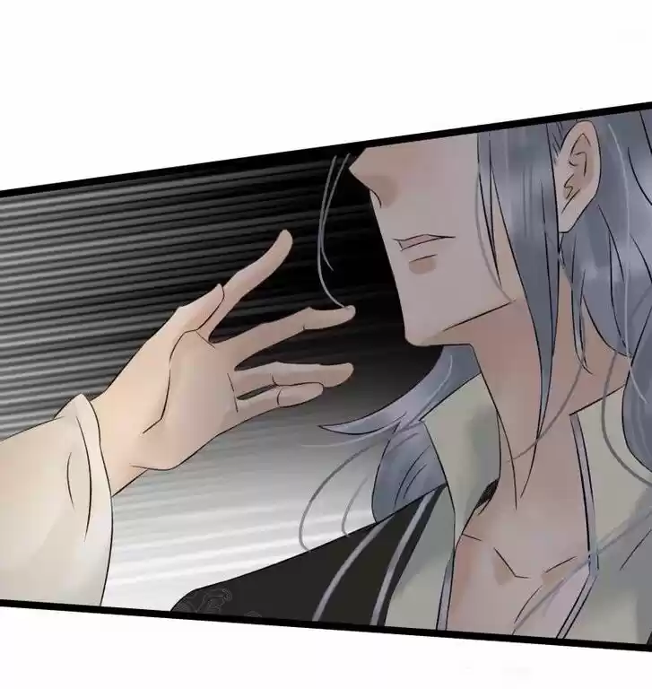 The Crown Prince Lost His Mind Ch.041