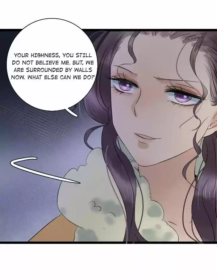 The Crown Prince Lost His Mind Ch.042