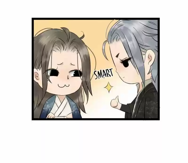 The Crown Prince Lost His Mind Ch.042