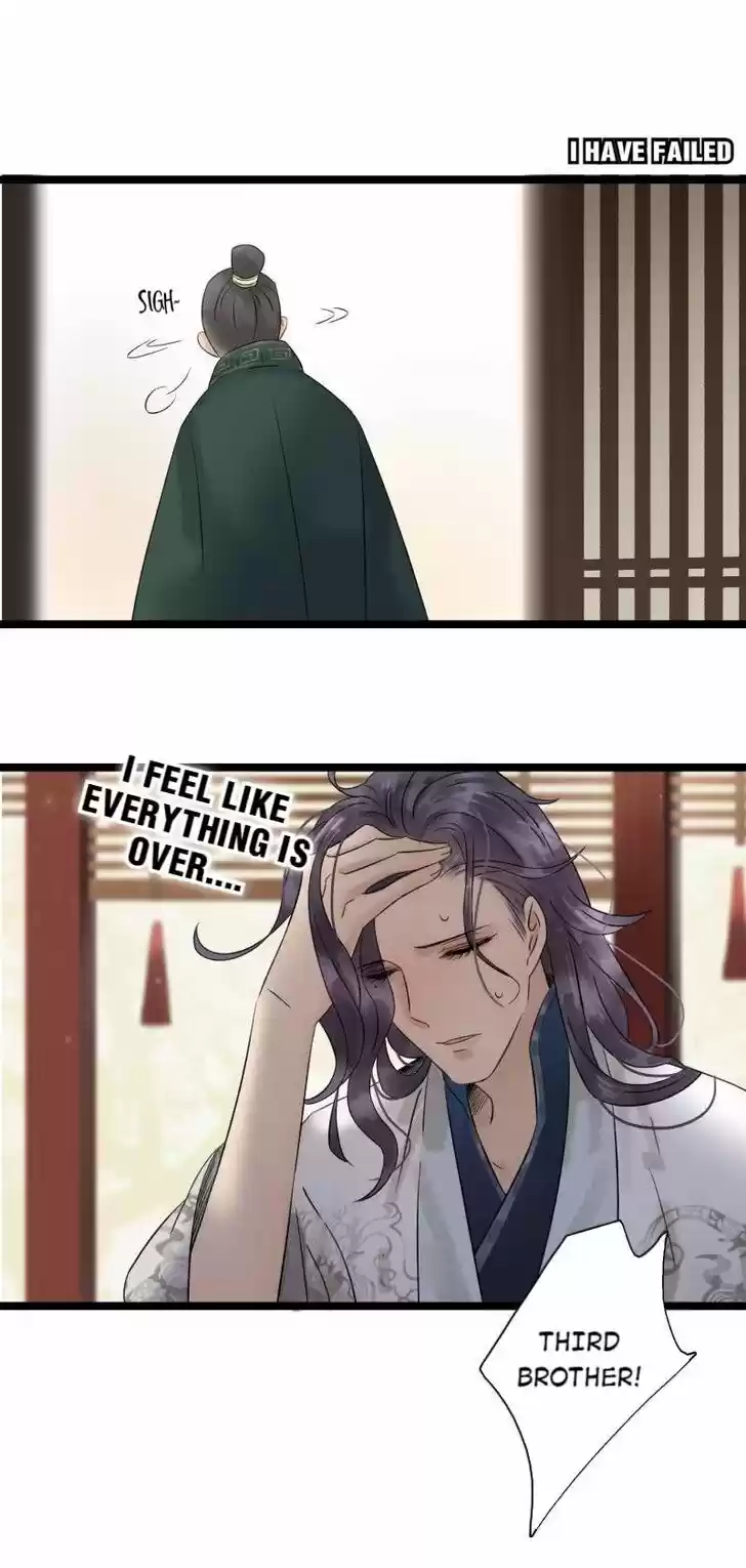 The Crown Prince Lost His Mind Ch.043