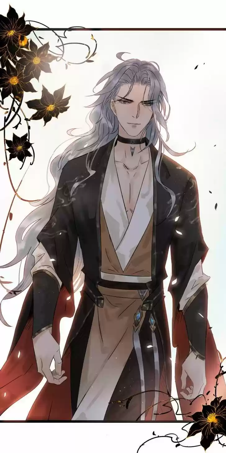 The Crown Prince Lost His Mind Ch.043