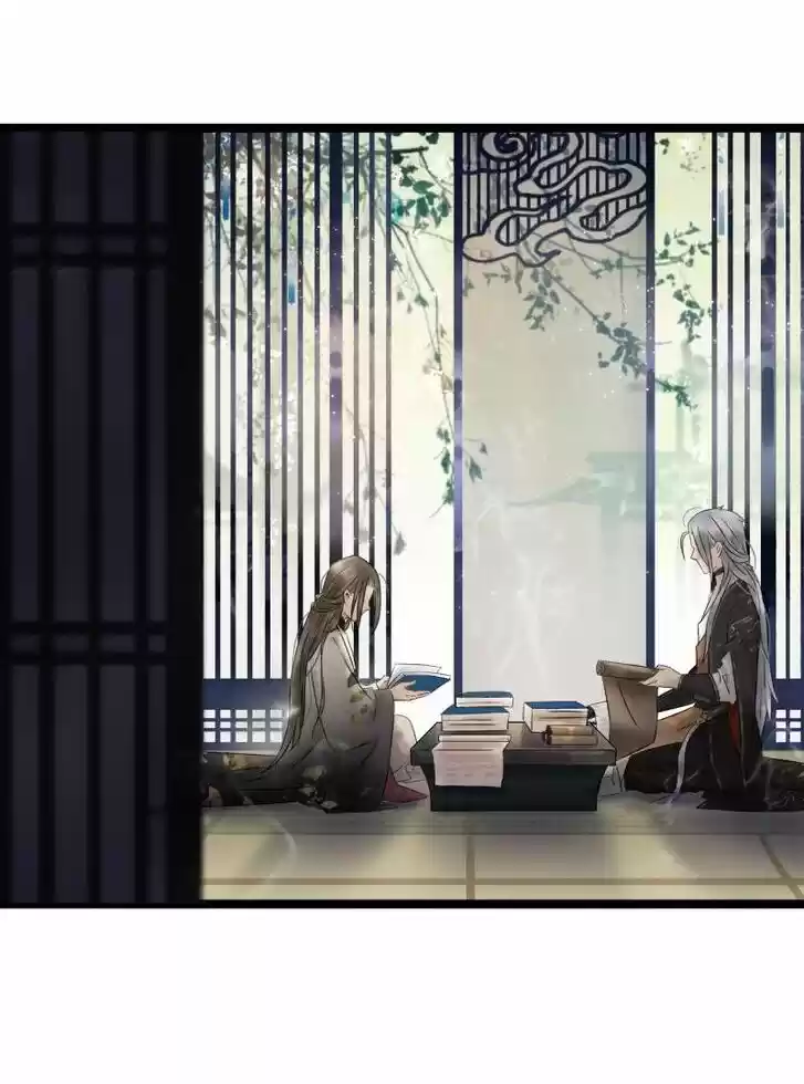 The Crown Prince Lost His Mind Ch.043