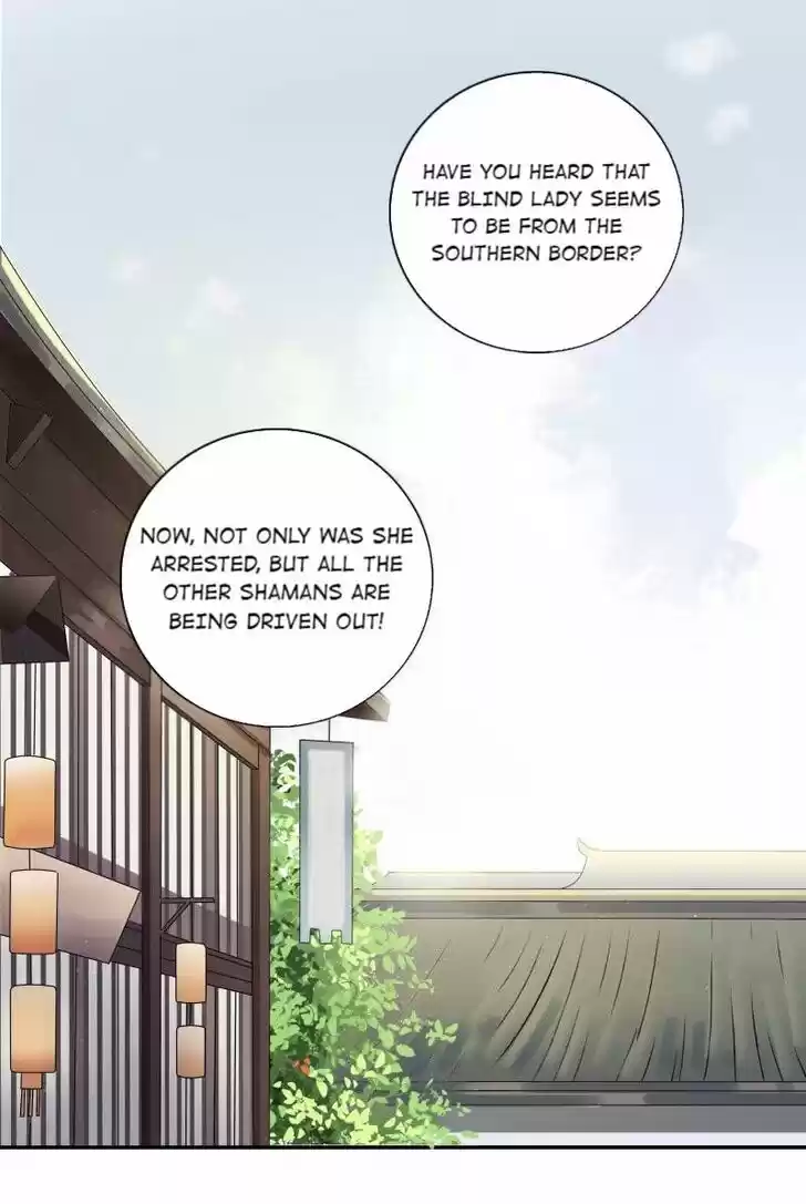 The Crown Prince Lost His Mind Ch.044