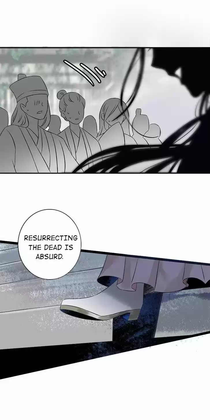 The Crown Prince Lost His Mind Ch.045