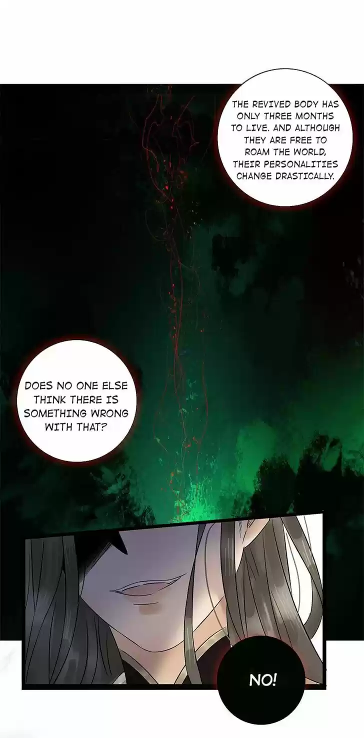 The Crown Prince Lost His Mind Ch.045