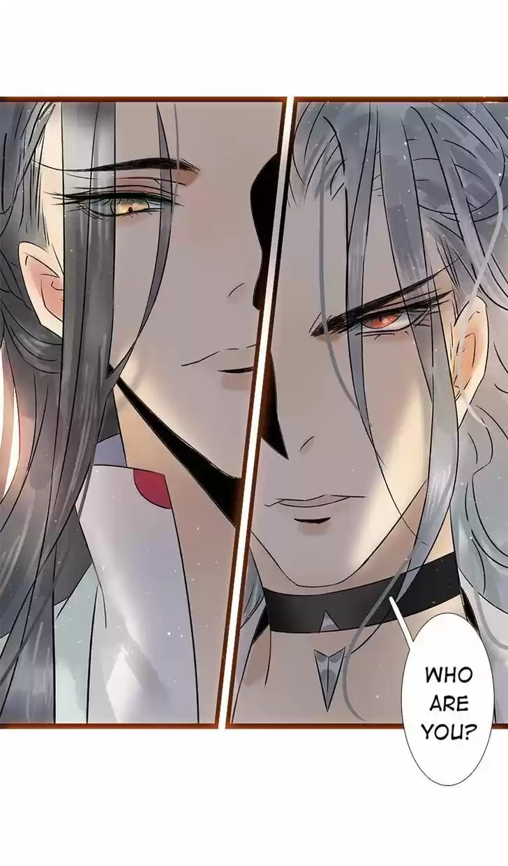 The Crown Prince Lost His Mind Ch.045