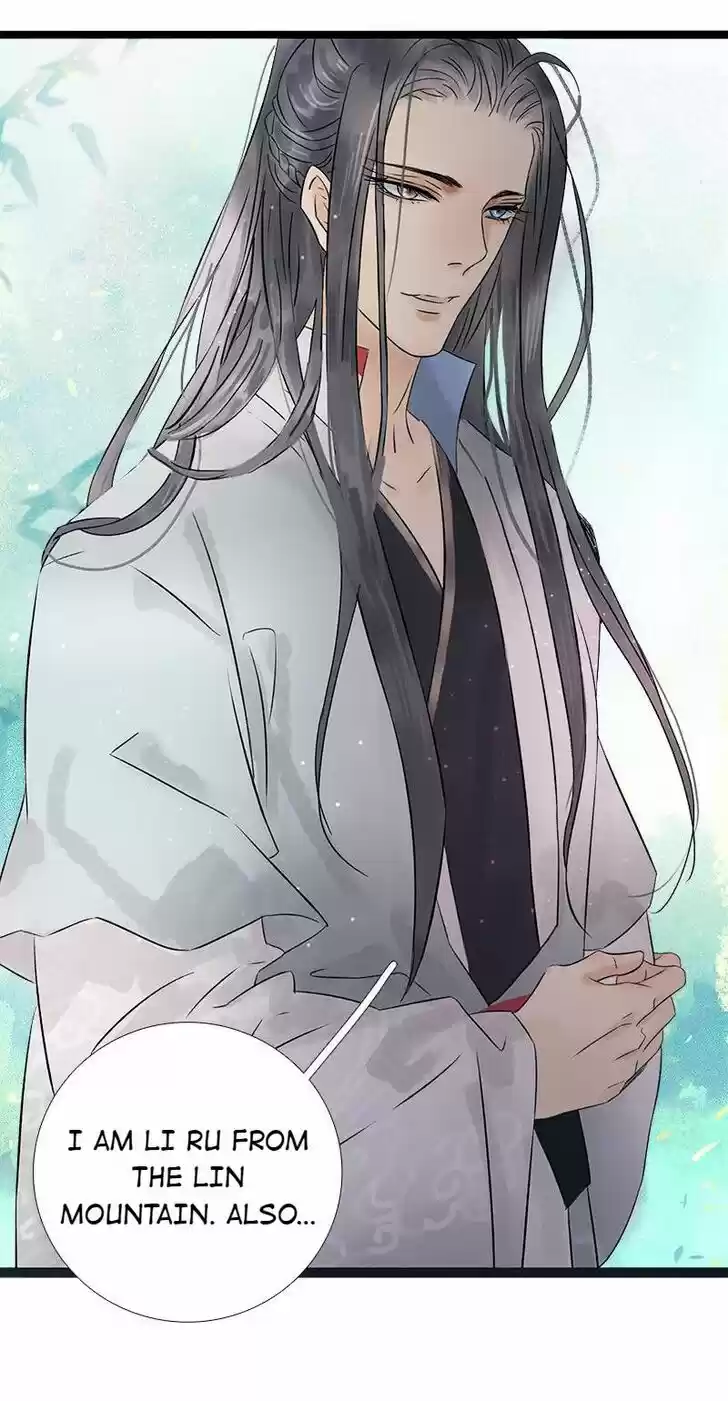 The Crown Prince Lost His Mind Ch.045