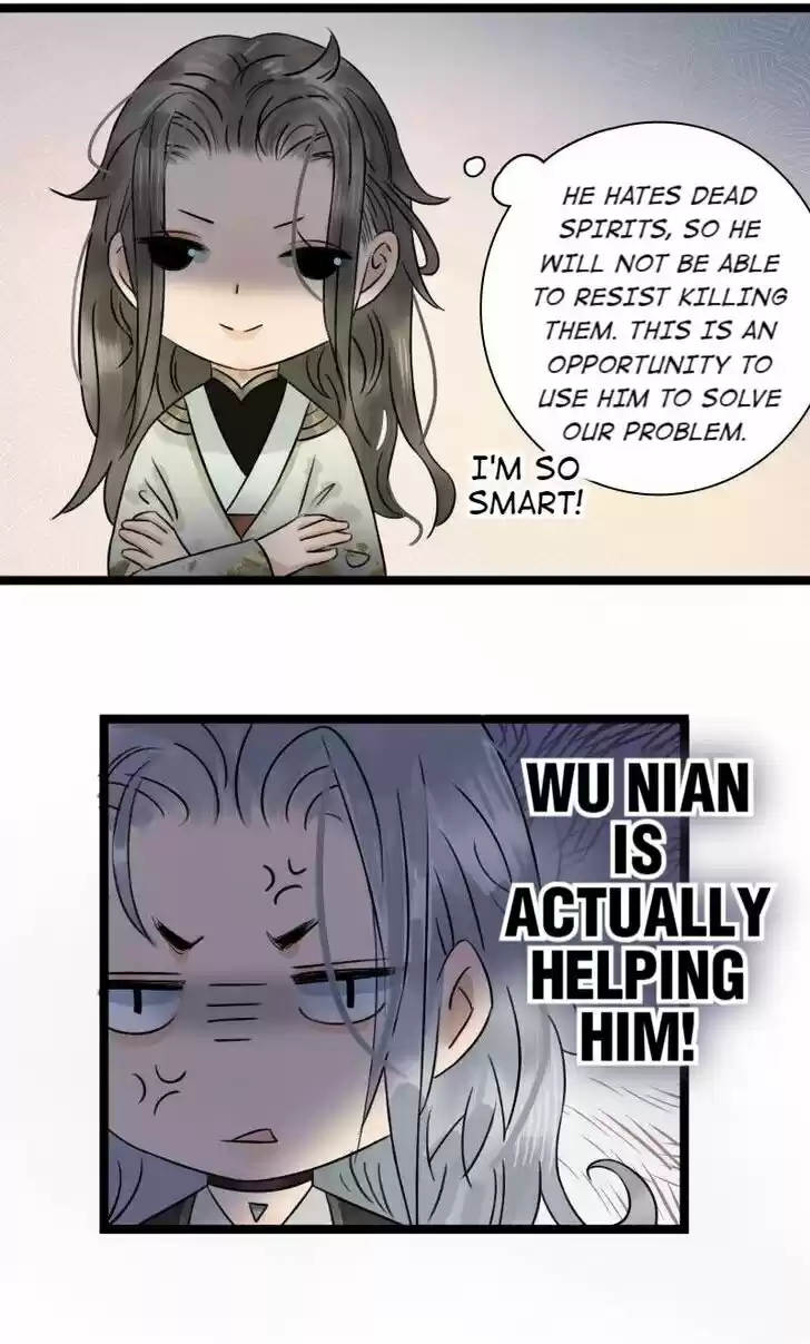 The Crown Prince Lost His Mind Ch.047