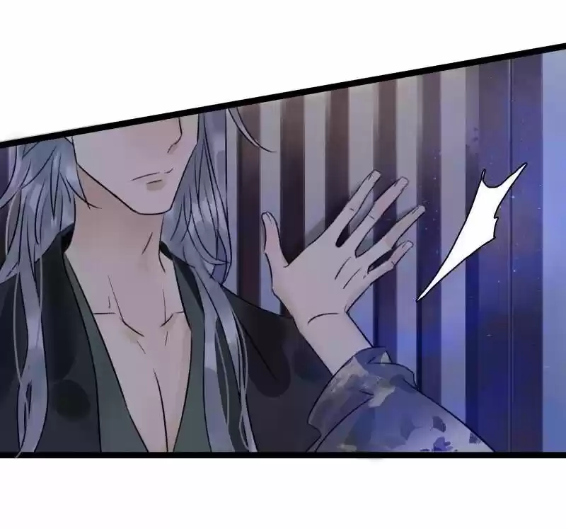 The Crown Prince Lost His Mind Ch.048