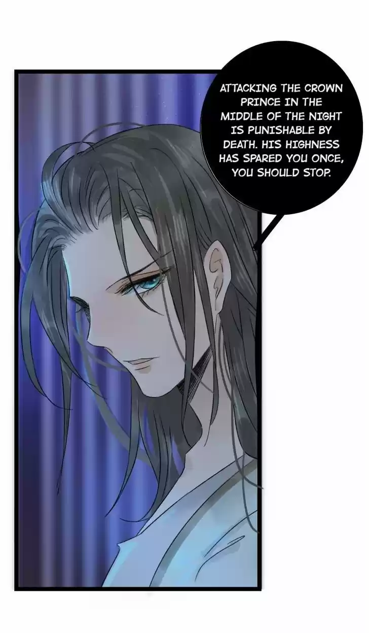 The Crown Prince Lost His Mind Ch.050