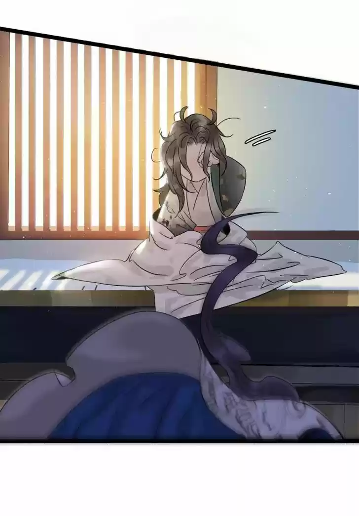 The Crown Prince Lost His Mind Ch.051