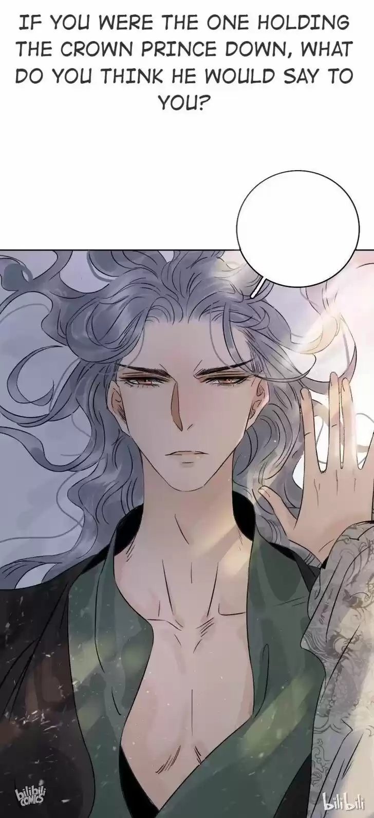 The Crown Prince Lost His Mind Ch.051