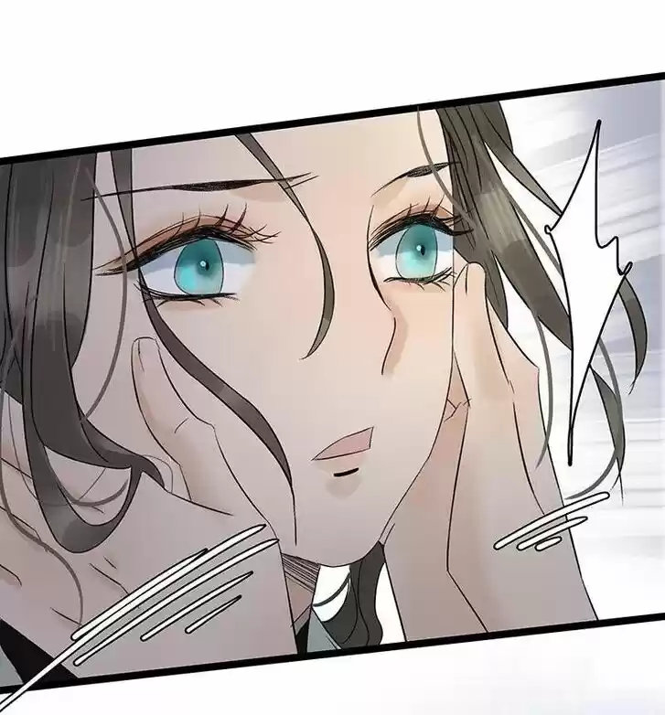 The Crown Prince Lost His Mind Ch.053.1