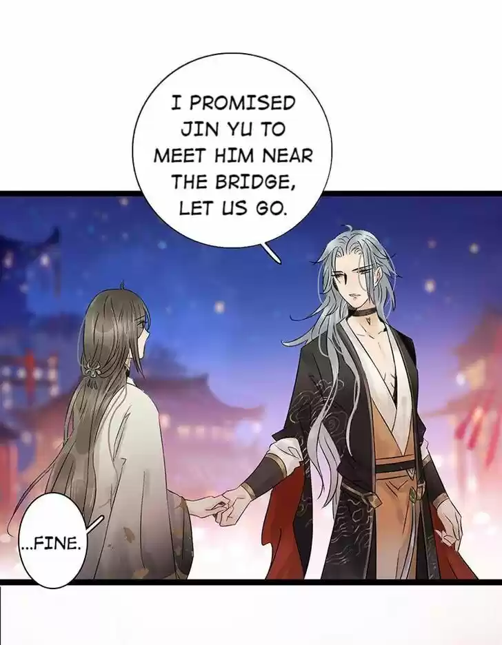 The Crown Prince Lost His Mind Ch.053.1