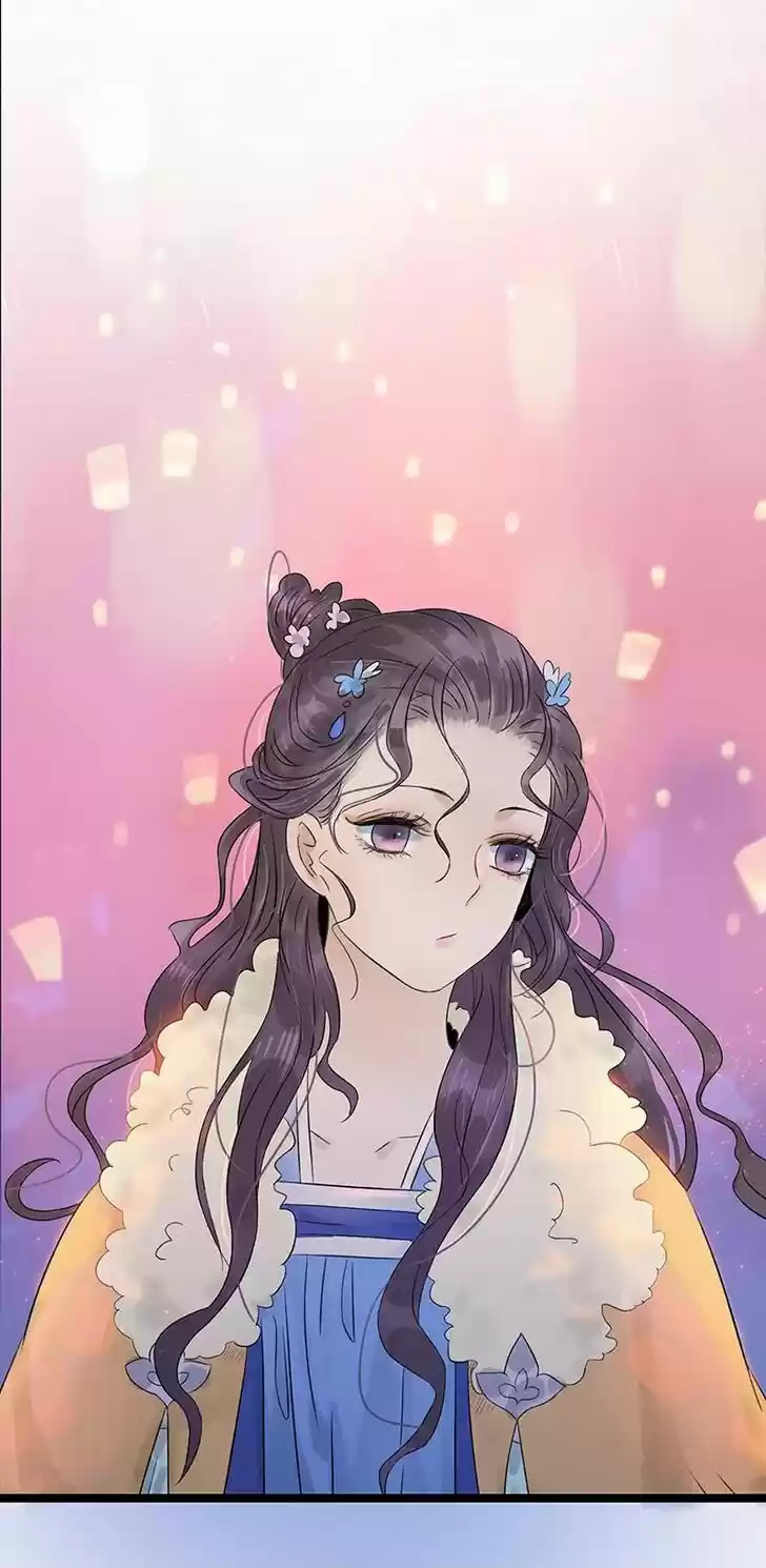 The Crown Prince Lost His Mind Ch.053.1