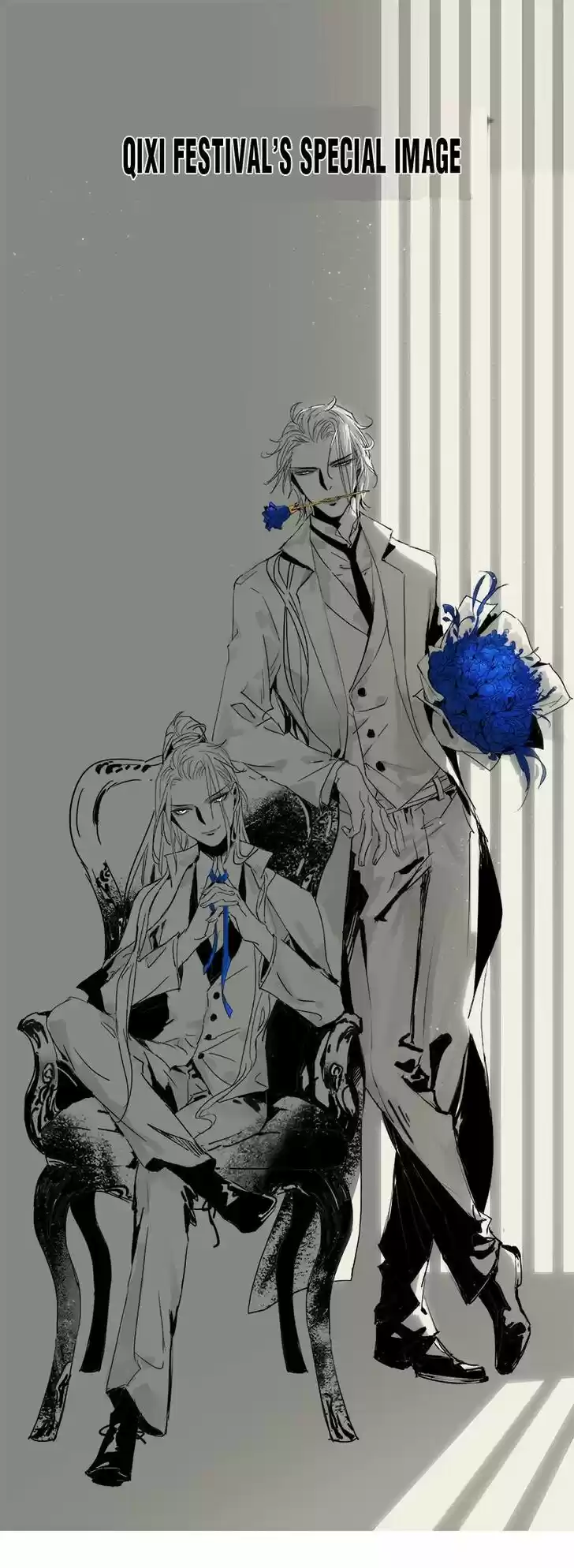 The Crown Prince Lost His Mind Ch.054