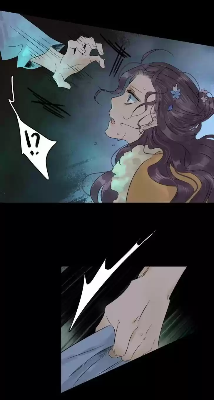 The Crown Prince Lost His Mind Ch.055.1