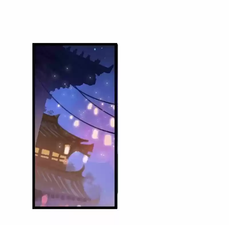 The Crown Prince Lost His Mind Ch.055.2