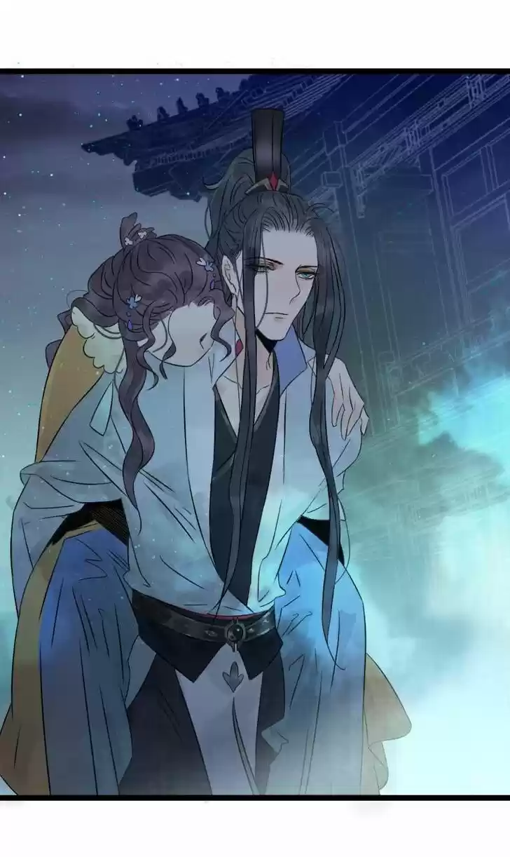 The Crown Prince Lost His Mind Ch.055.2