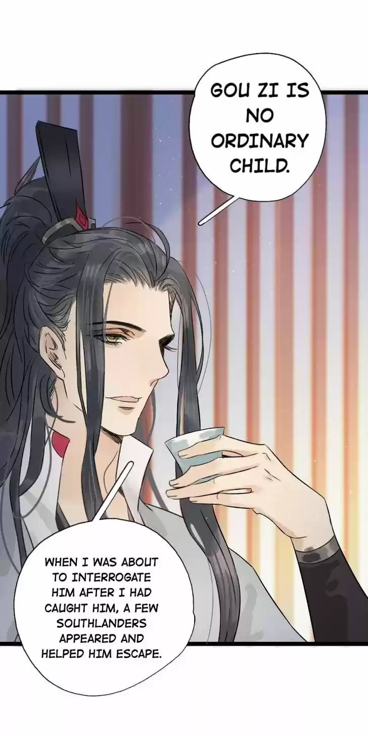 The Crown Prince Lost His Mind Ch.056.1