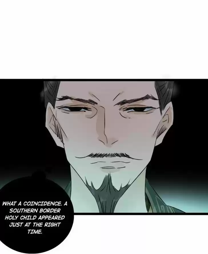 The Crown Prince Lost His Mind Ch.056.1